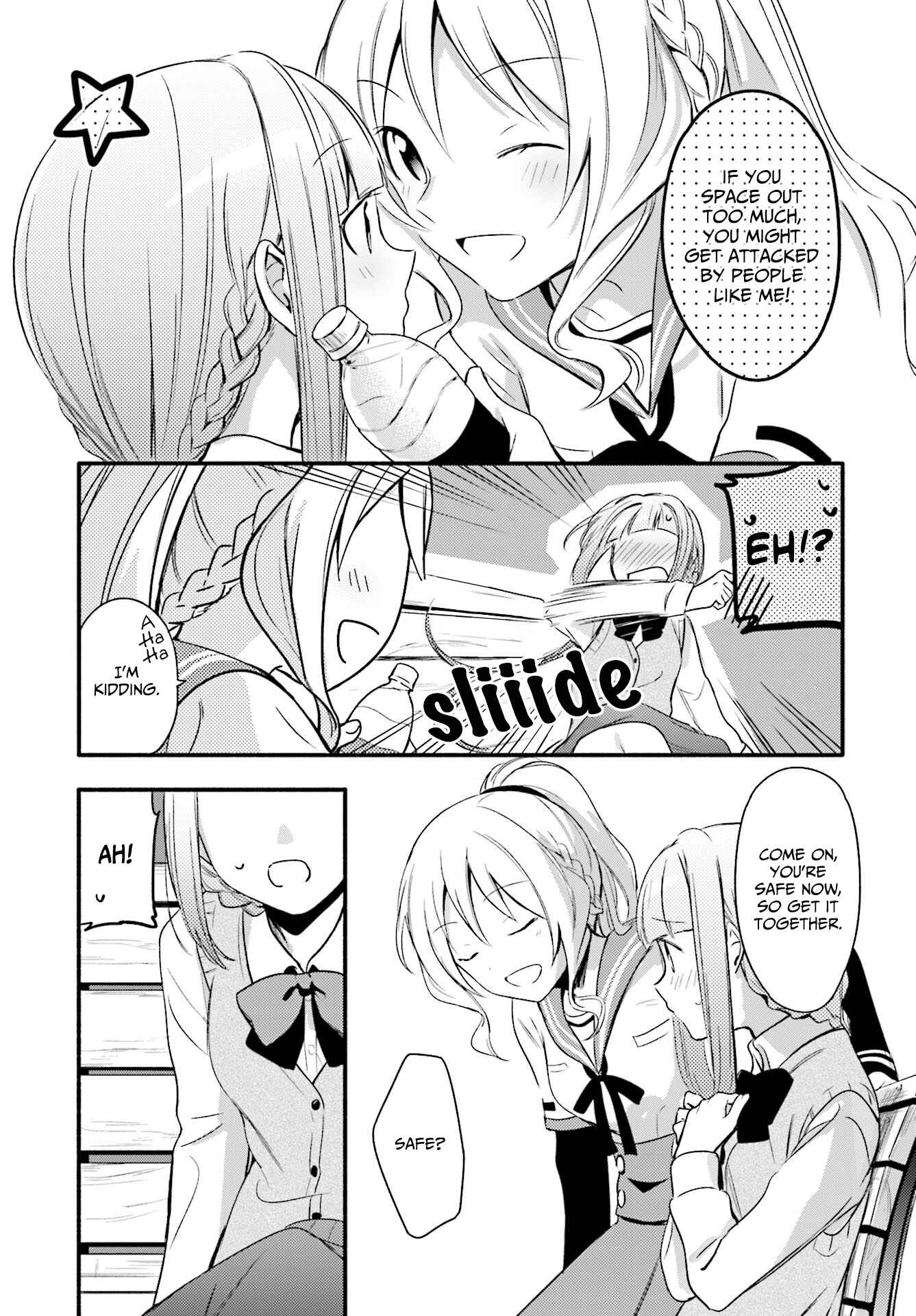 Chapter 2 - Page 5