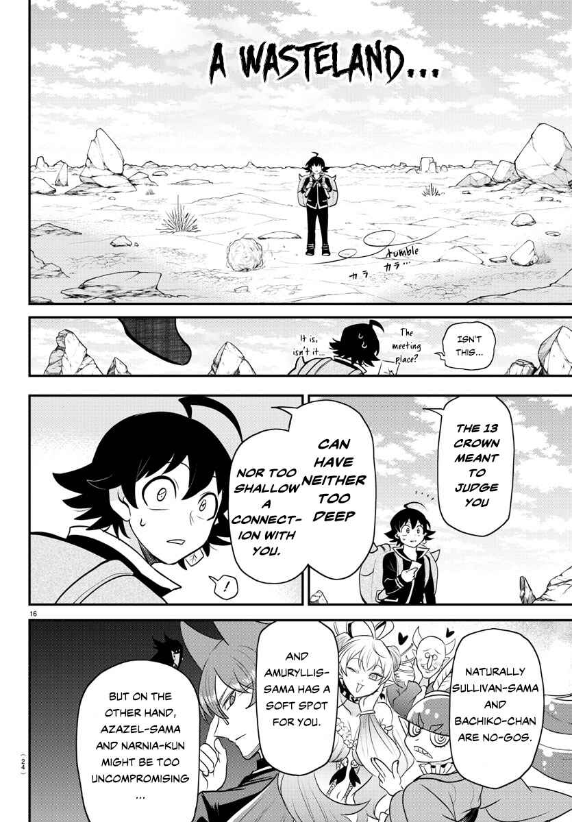 Chapter 351 - Page 17
