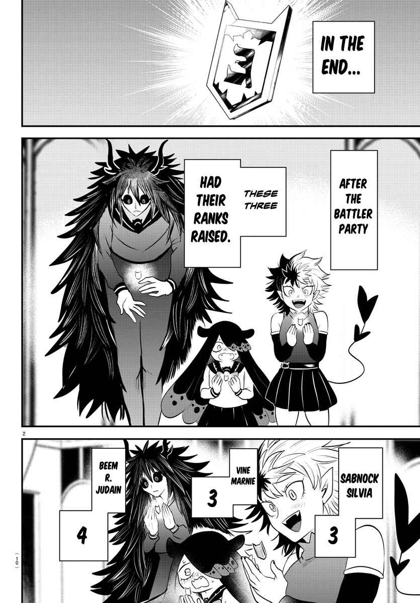 Chapter 351 - Page 4