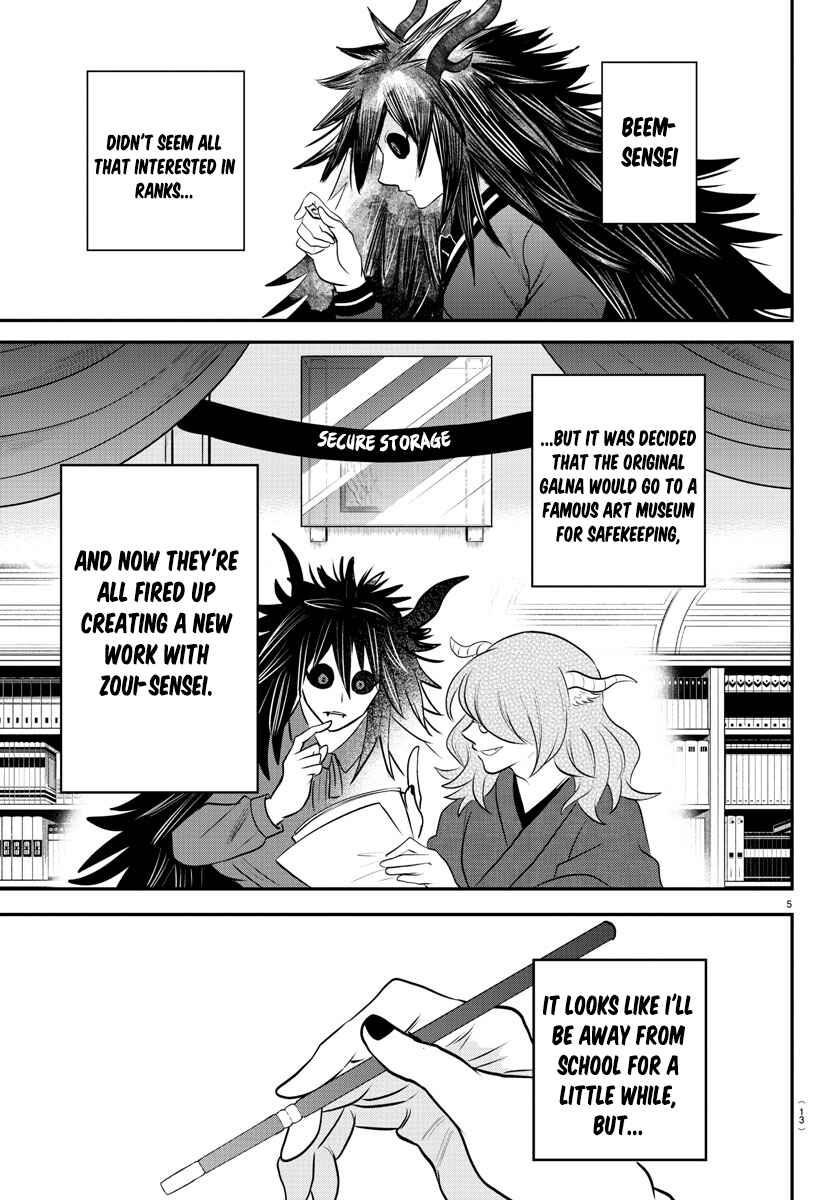 Chapter 351 - Page 7