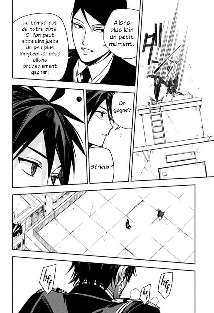 Chapter 152 - Page 10