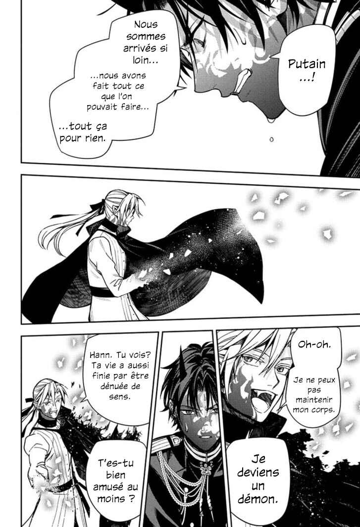 Chapter 152 - Page 14