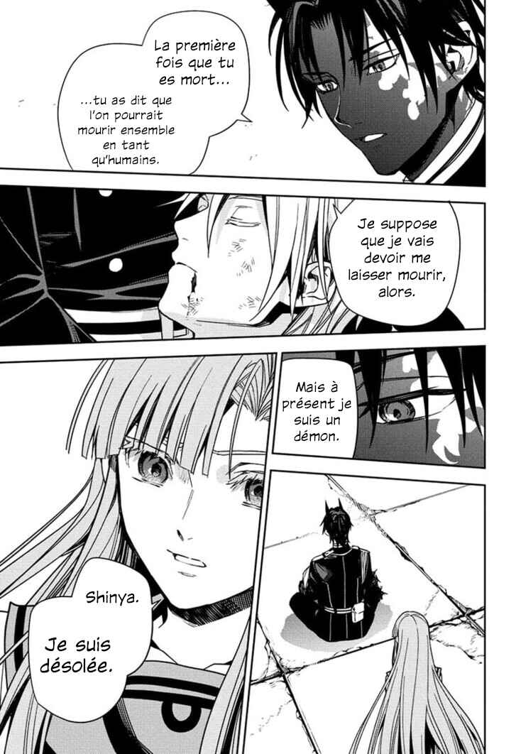 Chapter 152 - Page 17