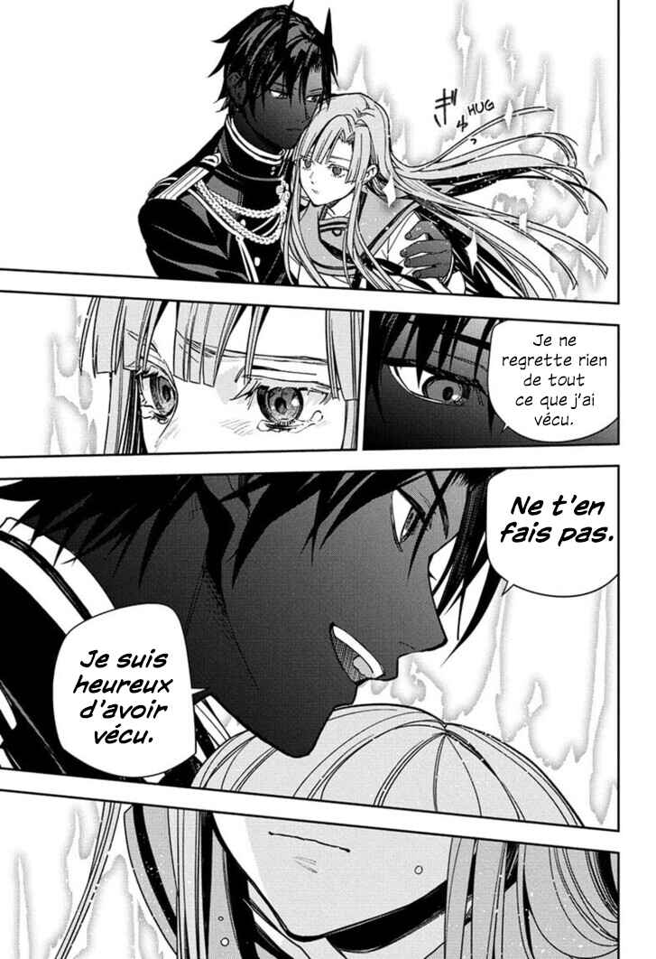 Chapter 152 - Page 21