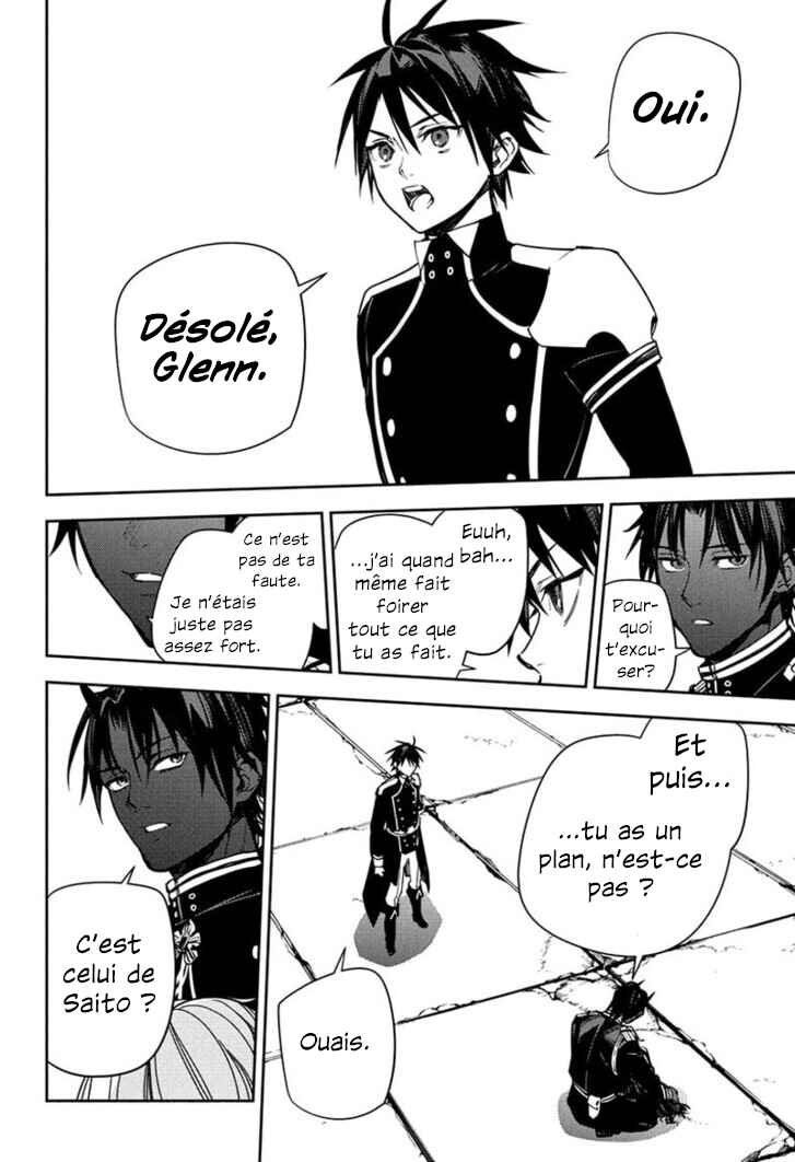 Chapter 152 - Page 23