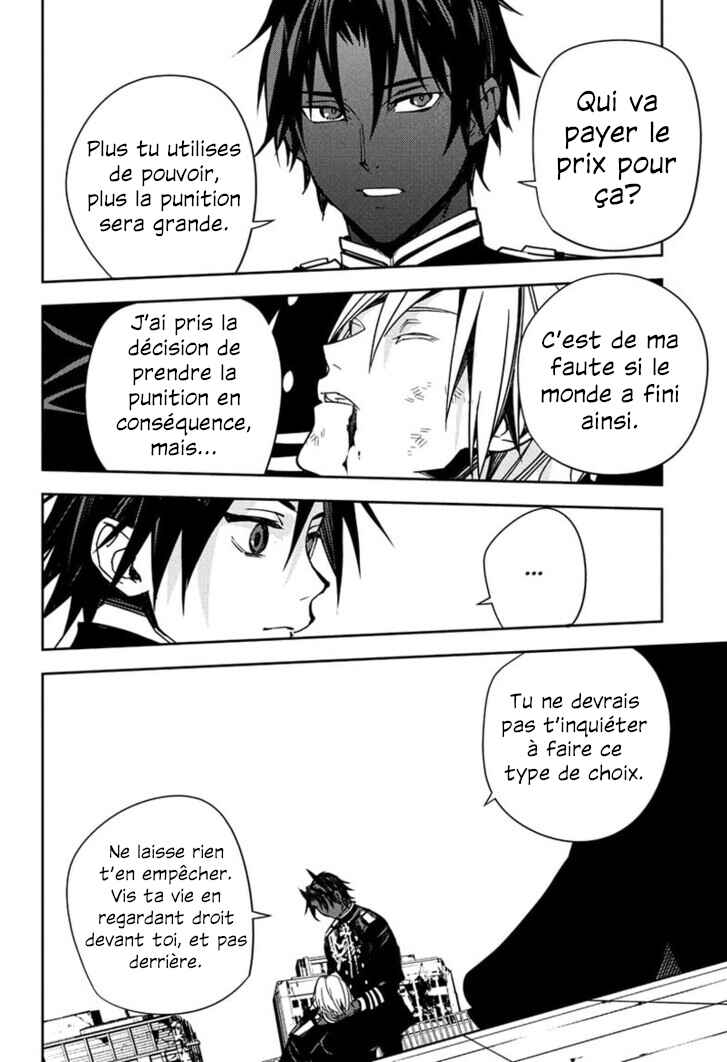 Chapter 152 - Page 25