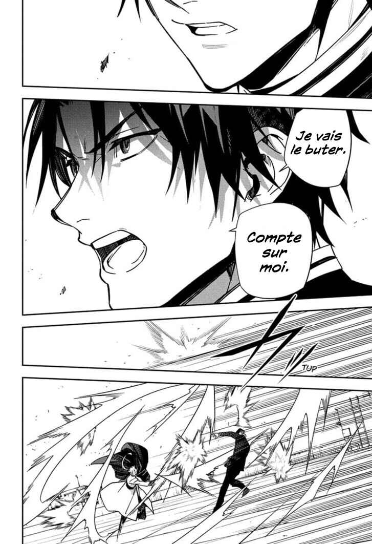 Chapter 152 - Page 3