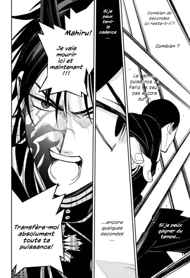 Chapter 152 - Page 5
