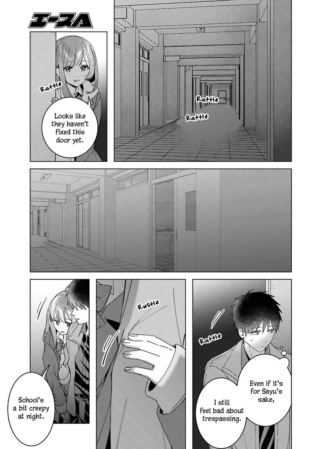 Chapter 60 - Page 11