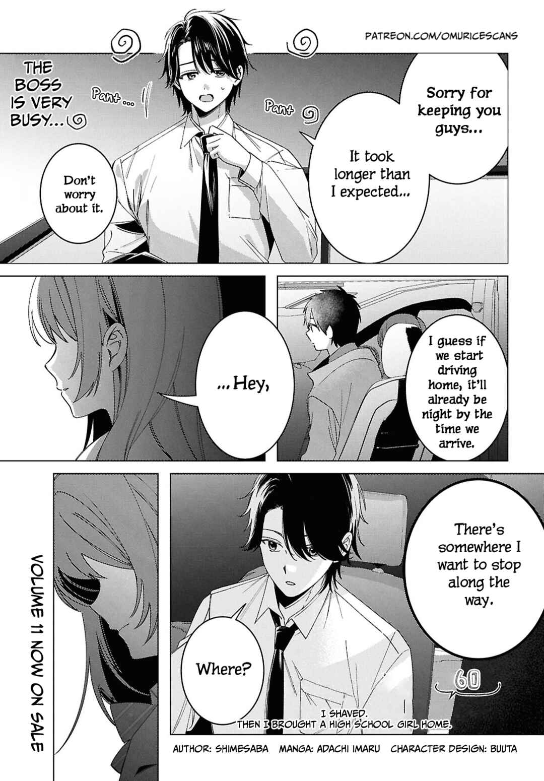 Chapter 60 - Page 3
