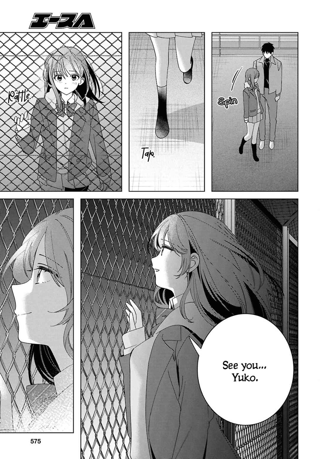 Chapter 60 - Page 35