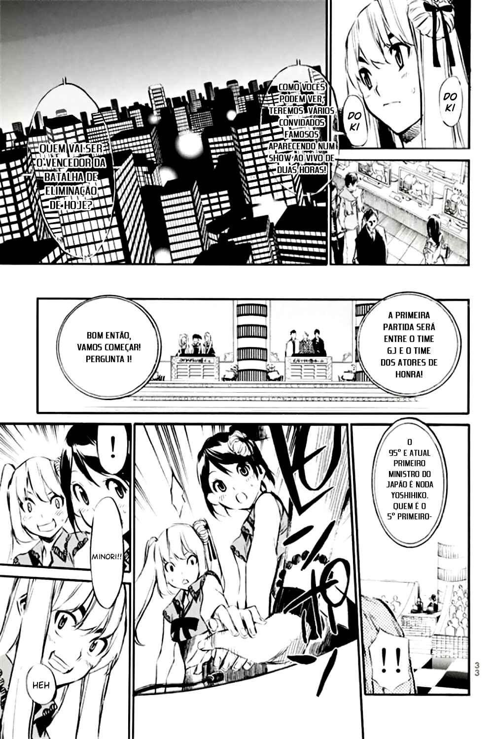 Chapter 78 - Page 10
