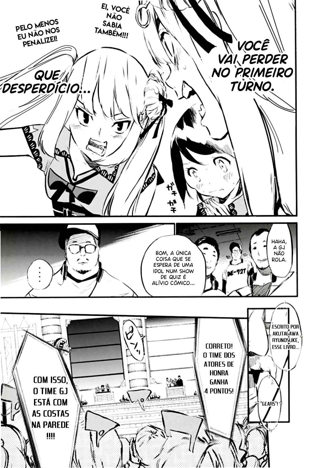Chapter 78 - Page 12