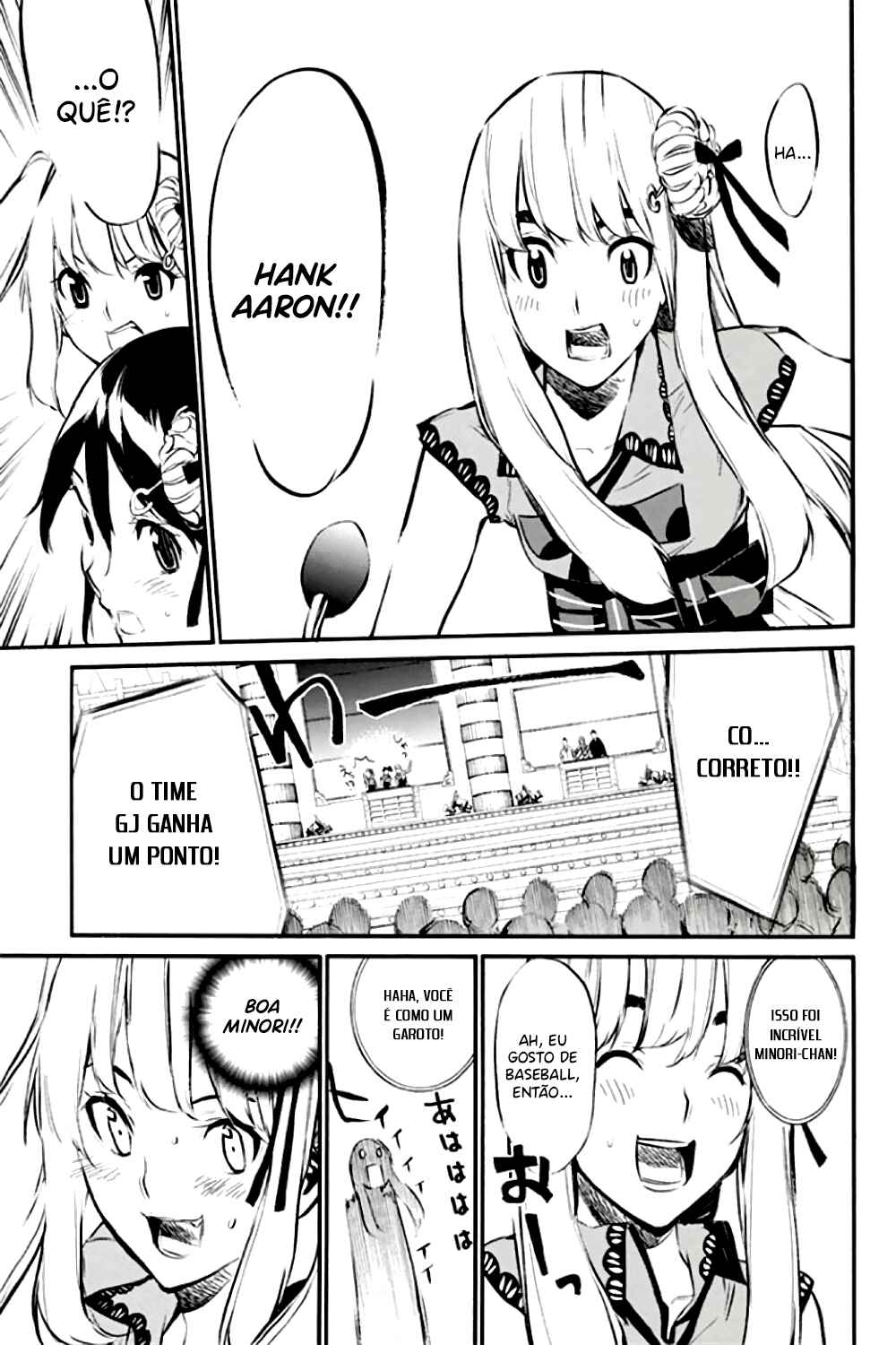 Chapter 78 - Page 14
