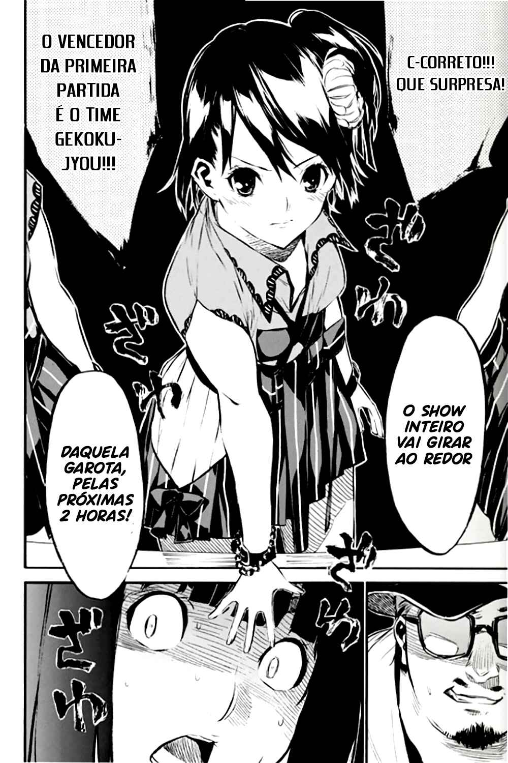 Chapter 78 - Page 21