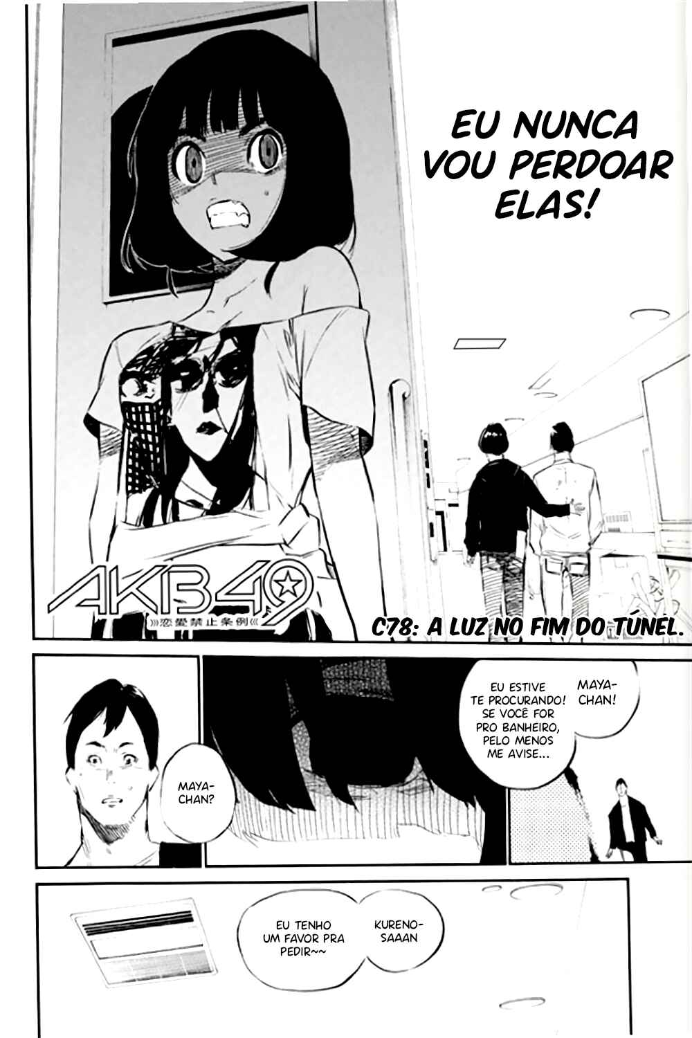 Chapter 78 - Page 3