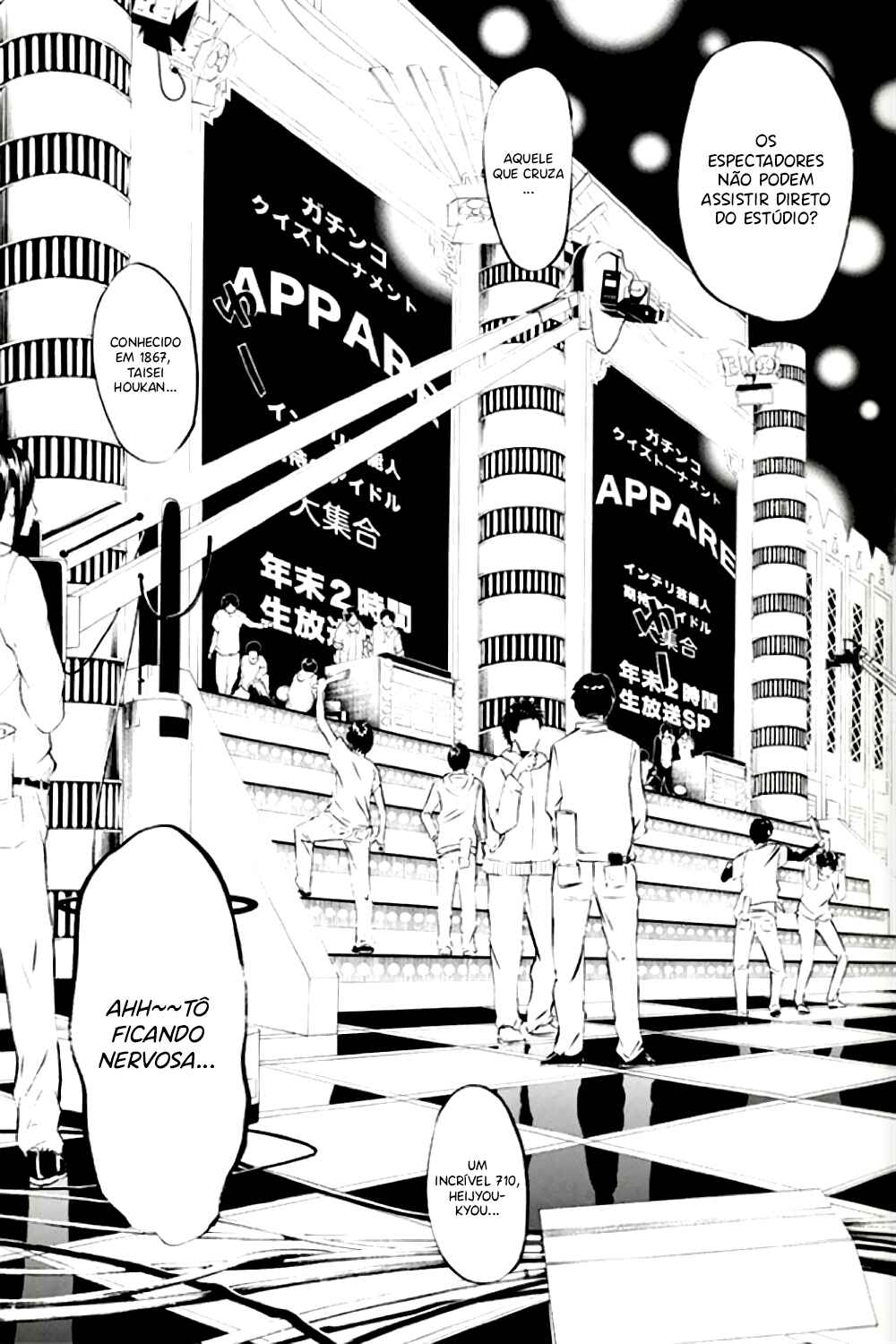Chapter 78 - Page 6