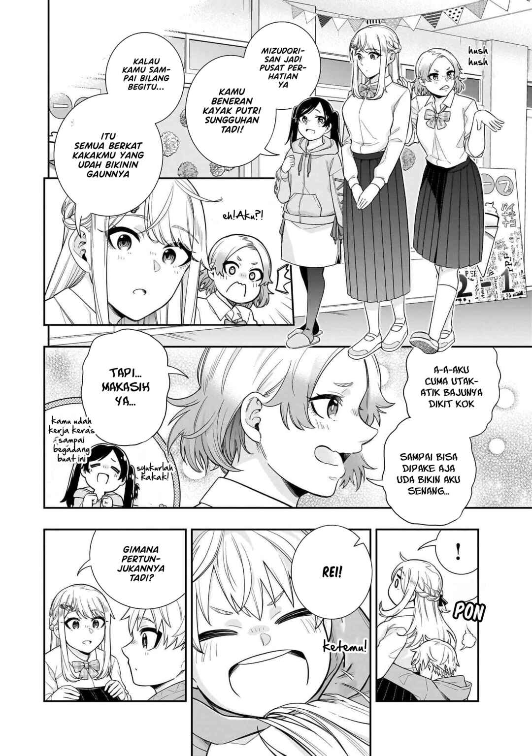 Chapter 22 - Page 3