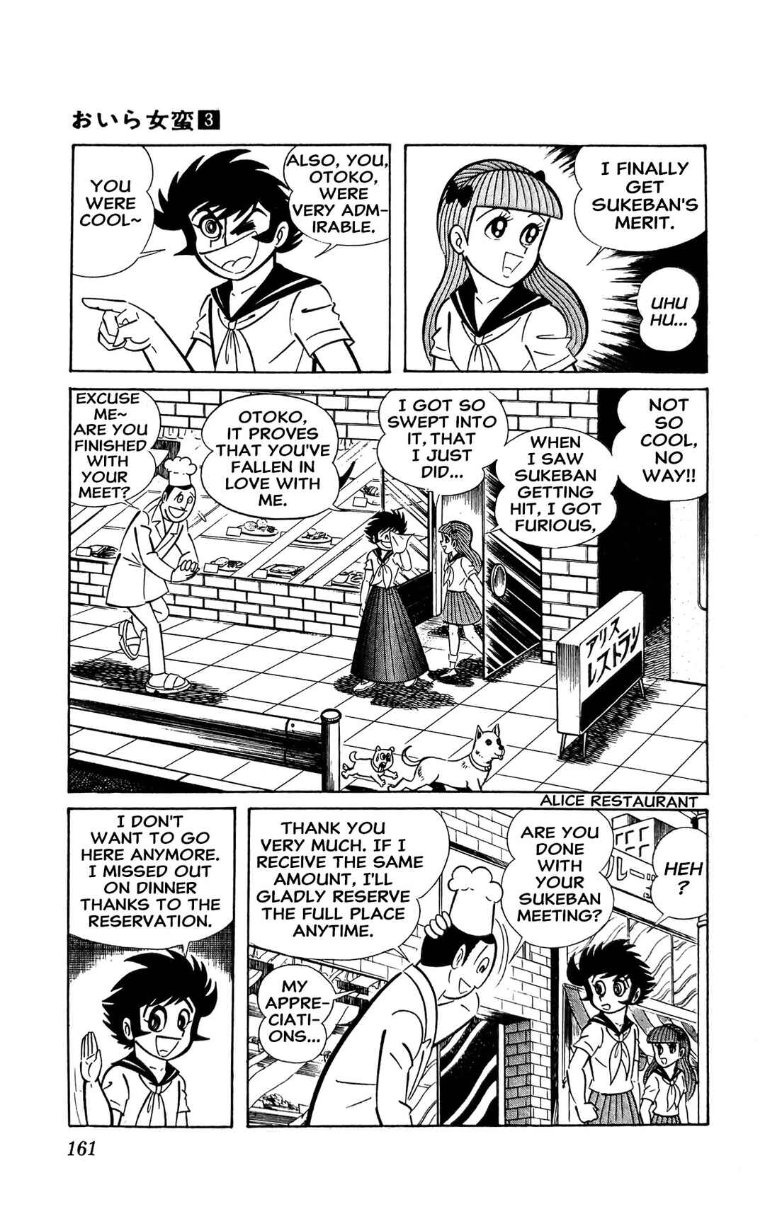 Chapter 10 - Page 30
