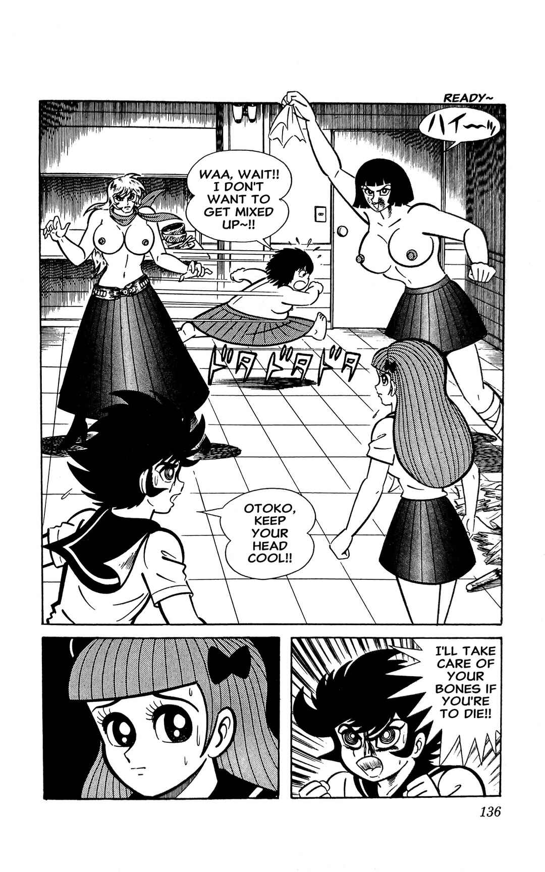 Chapter 10 - Page 5