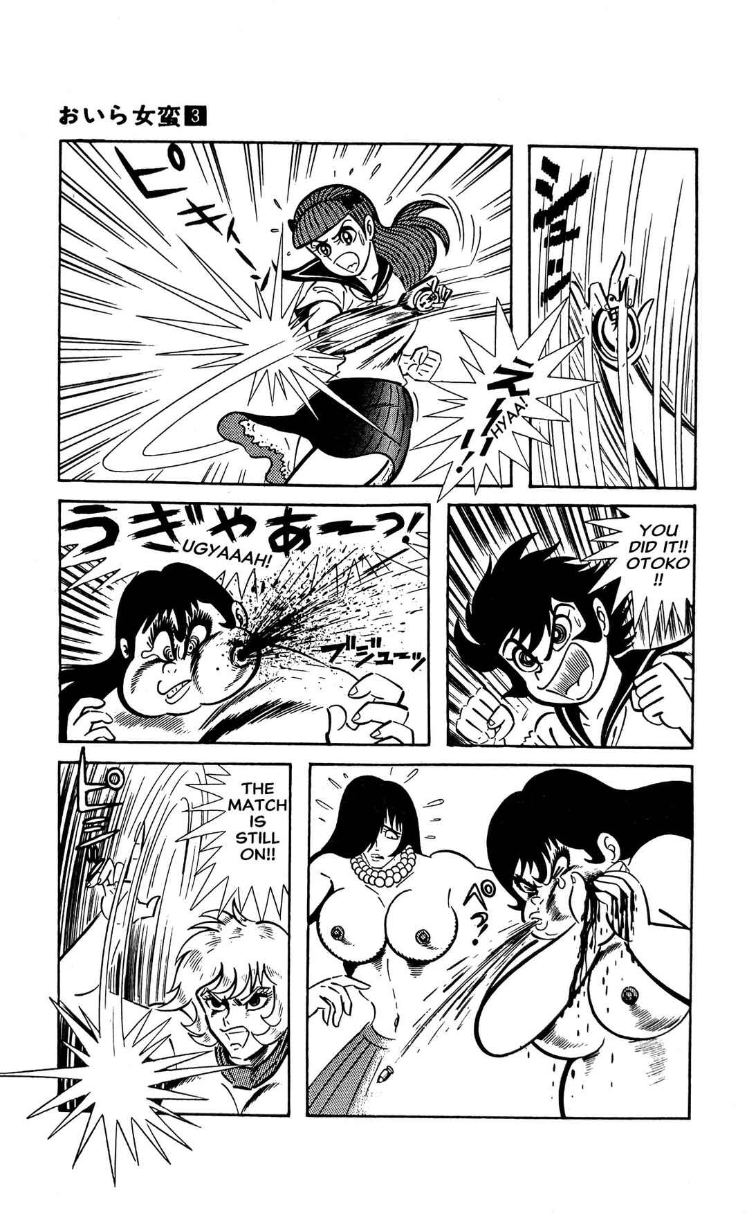 Chapter 10 - Page 8
