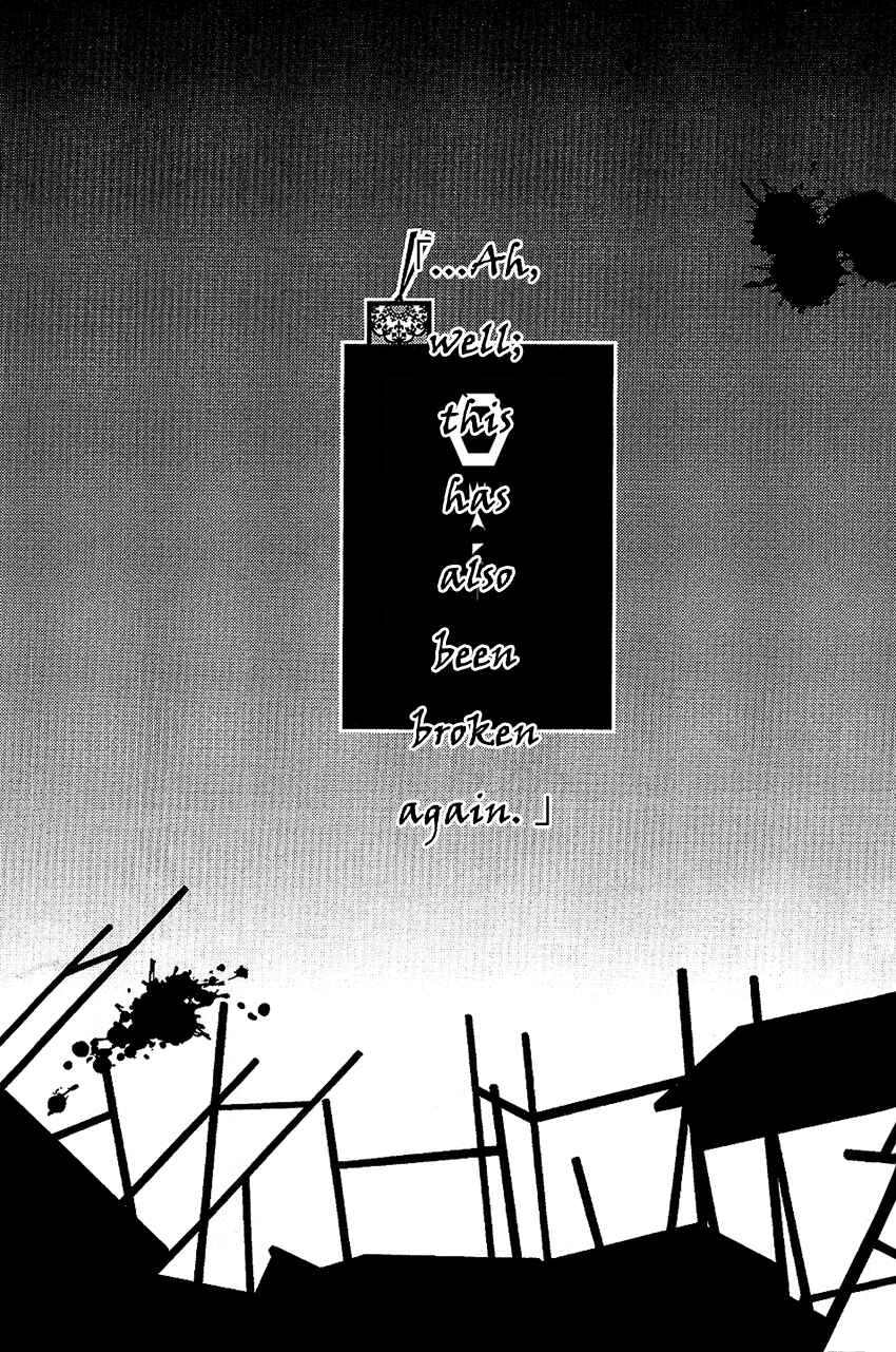 Chapter 11.4 - Page 1