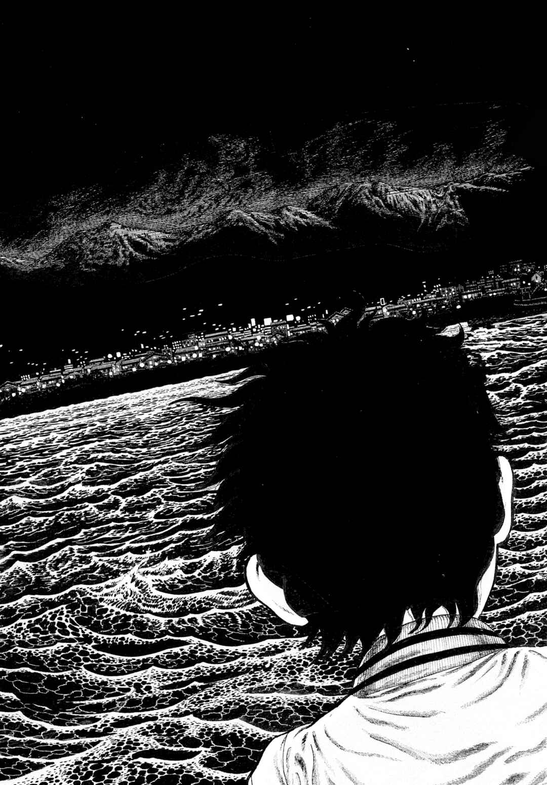Chapter 111 - Page 2