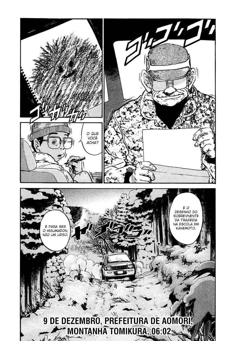 Chapter 36 - Page 3