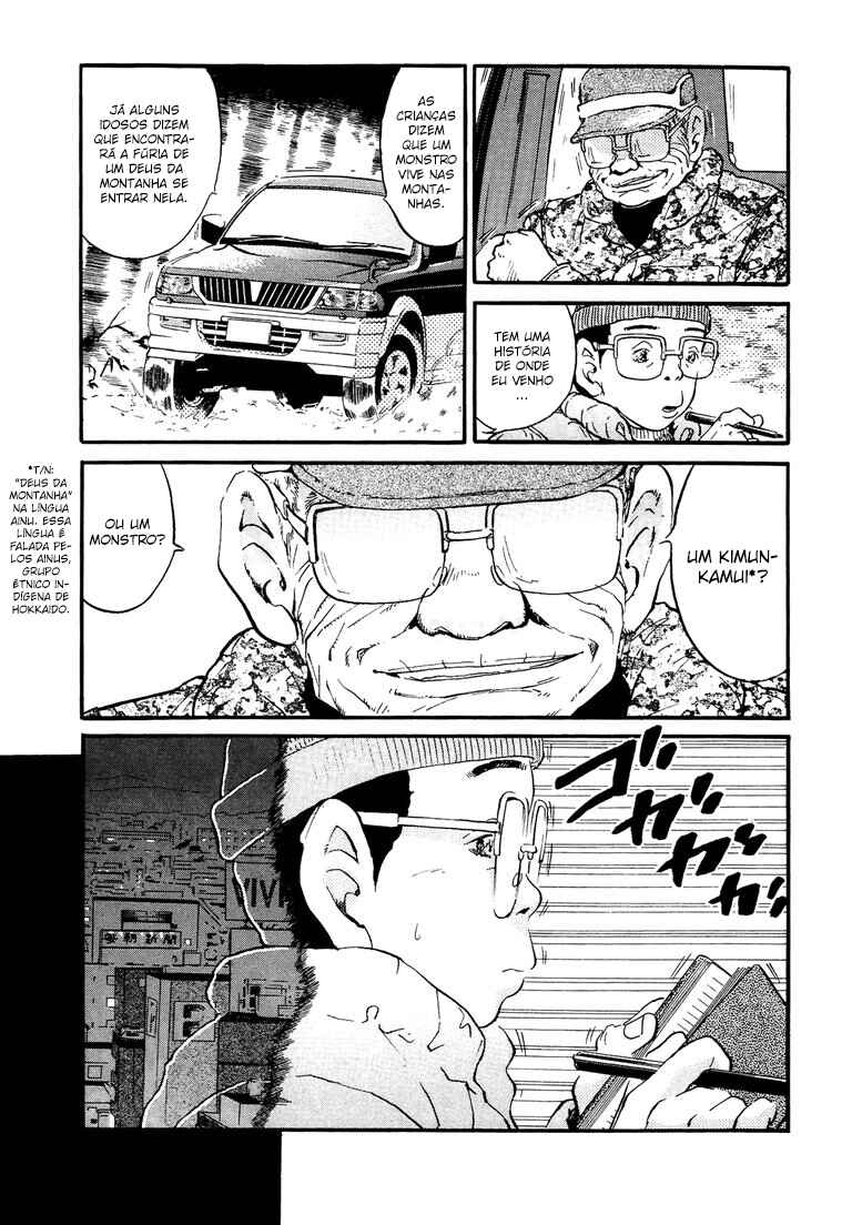 Chapter 36 - Page 5