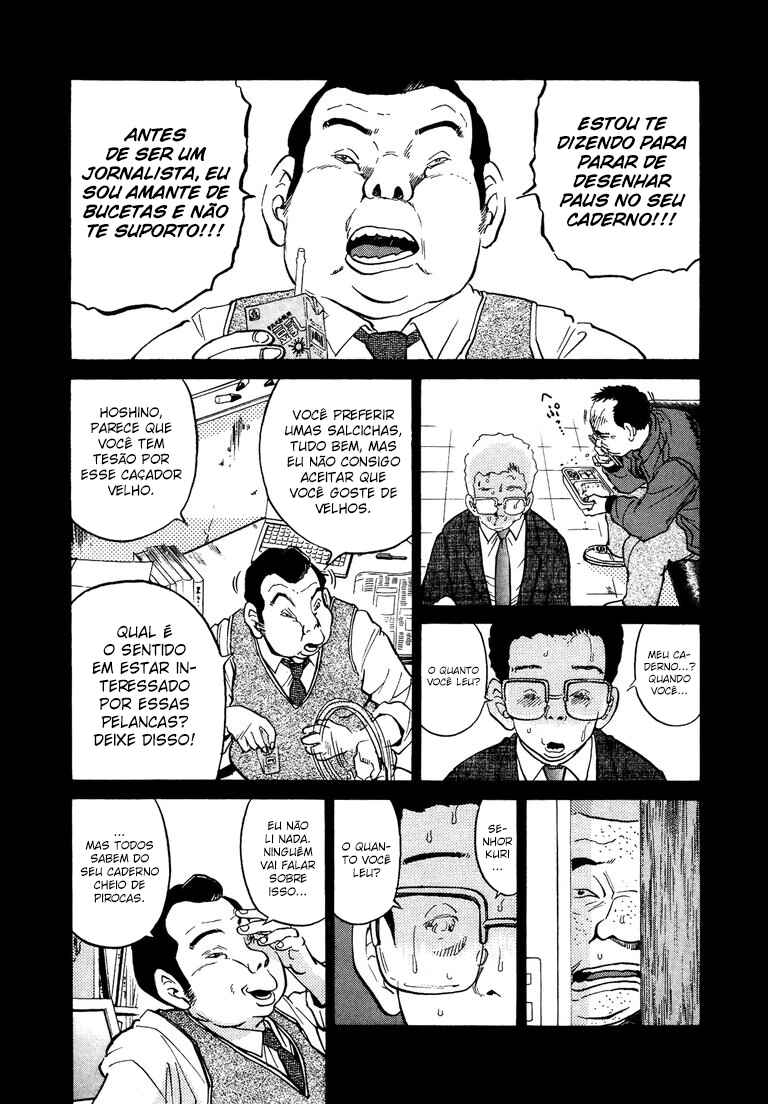 Chapter 36 - Page 7