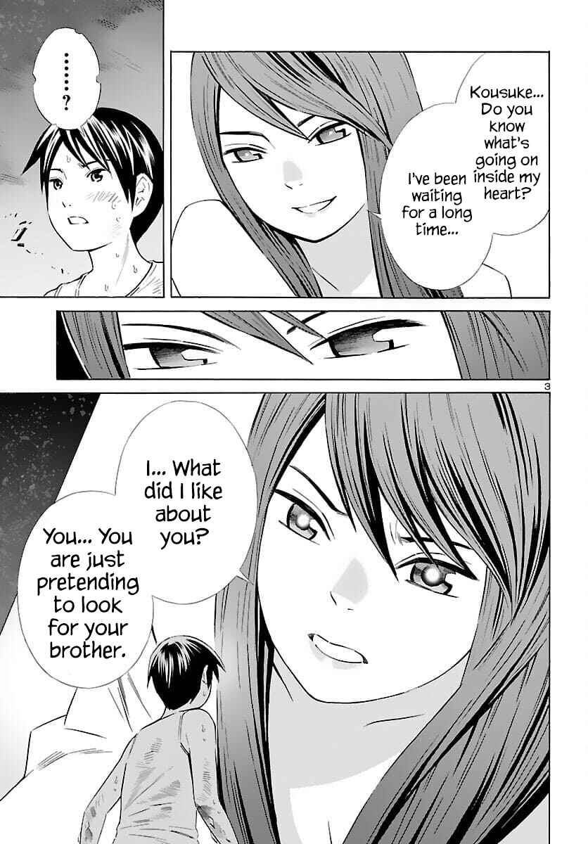 Chapter 21 - Page 3