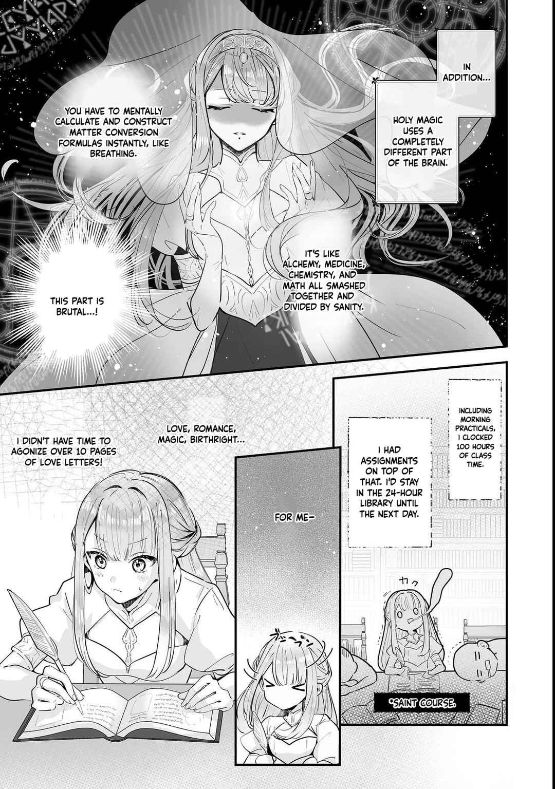 Chapter 1 - Page 11