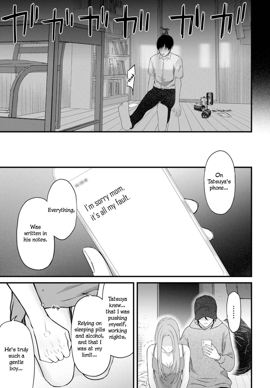 Chapter 5 - Page 16