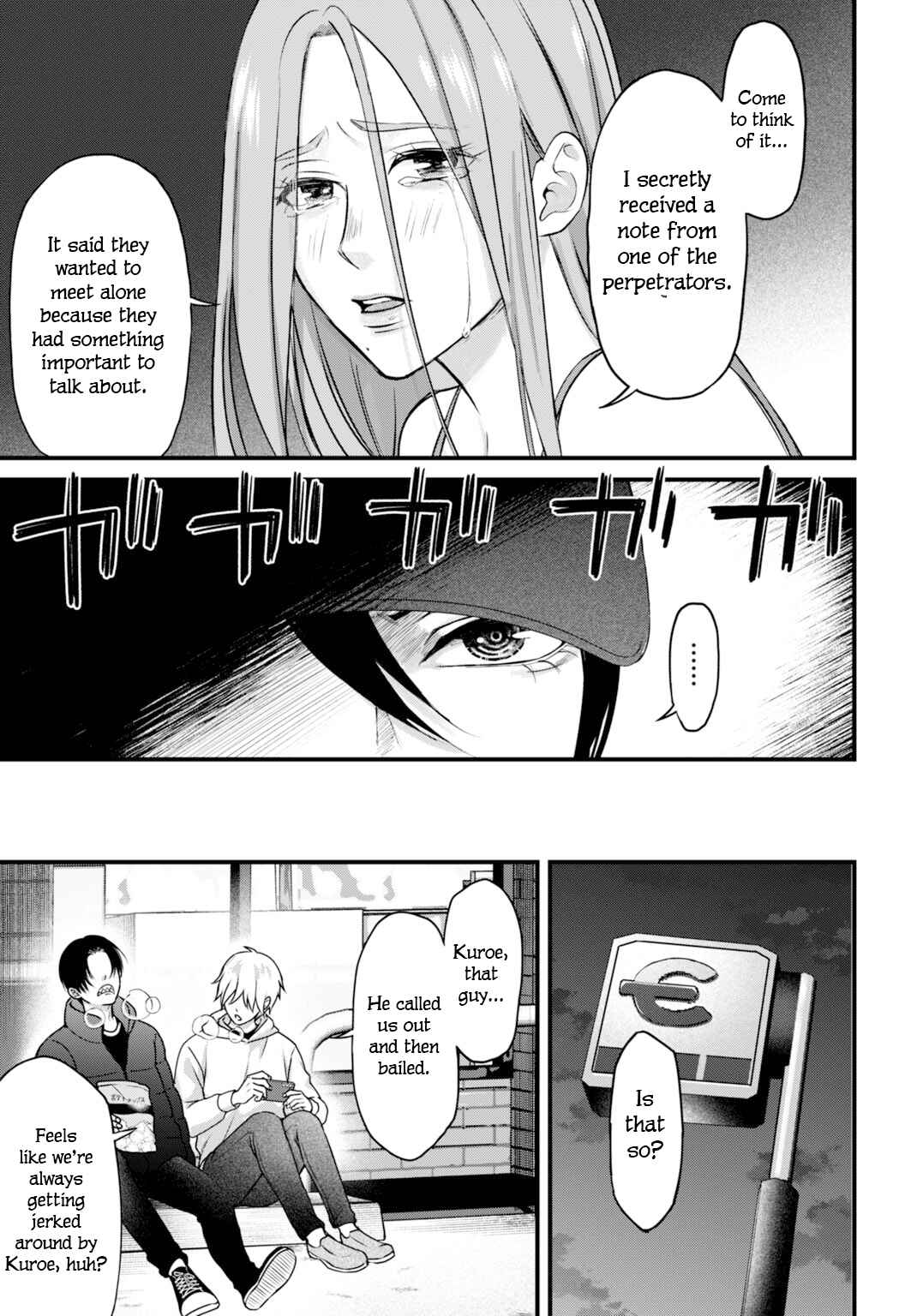 Chapter 5 - Page 18