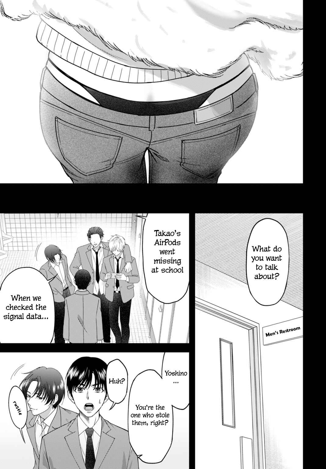 Chapter 5 - Page 6