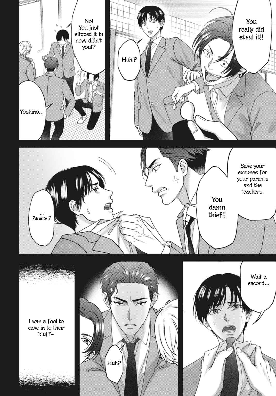 Chapter 5 - Page 7