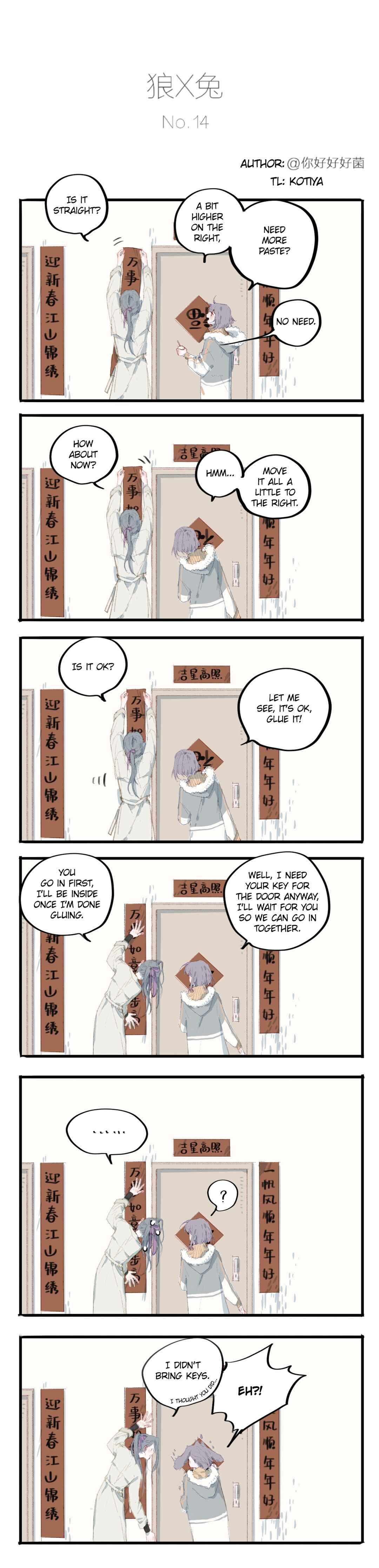 Chapter 14 - Page 1