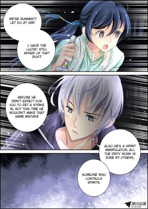 Chapter 83 - Page 4