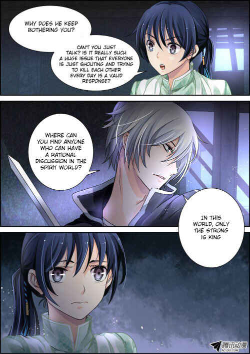 Chapter 83 - Page 7
