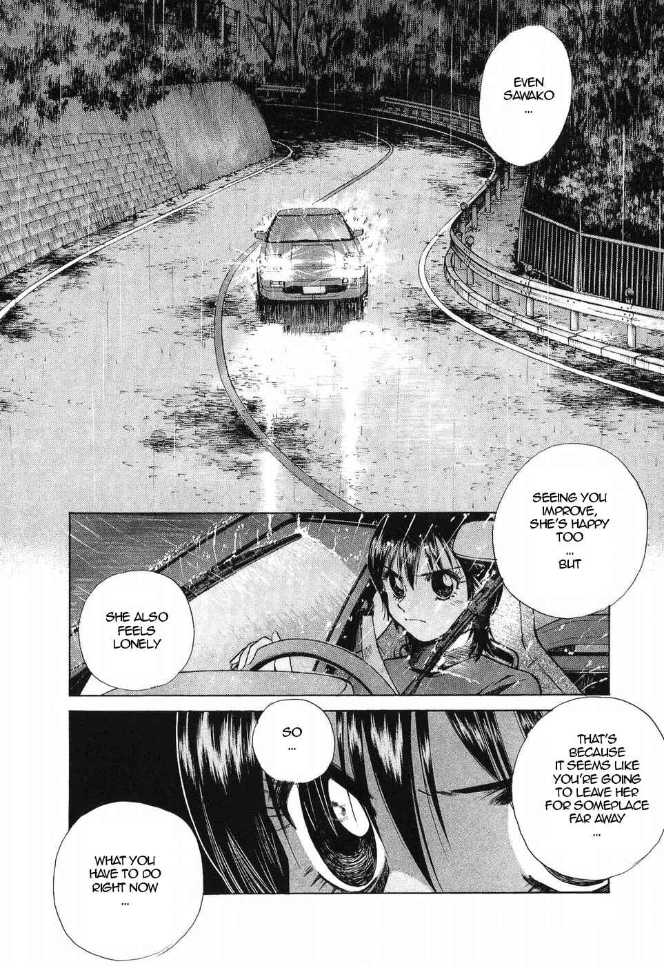 Chapter 259 - Page 12