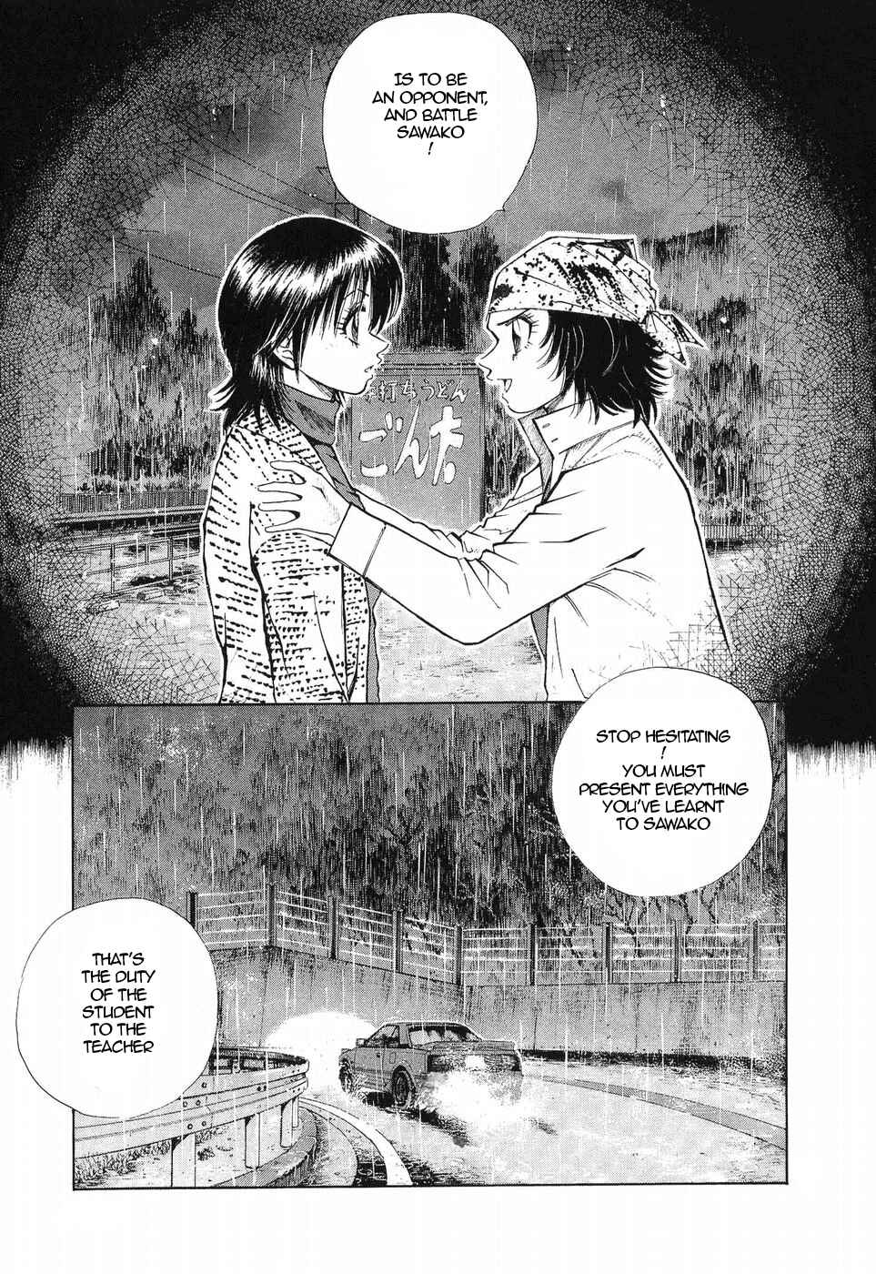 Chapter 259 - Page 13