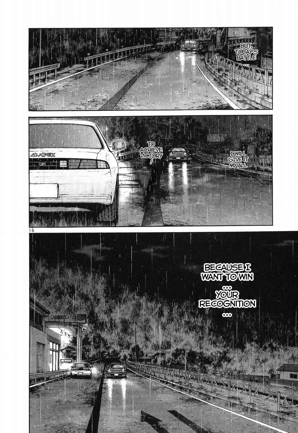 Chapter 259 - Page 16