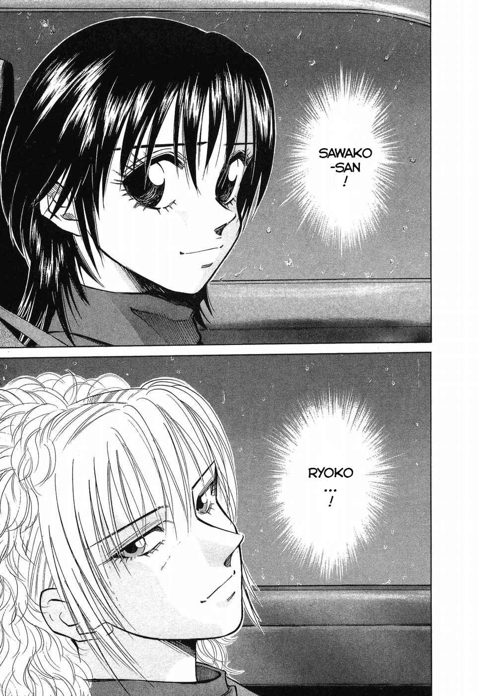 Chapter 259 - Page 17