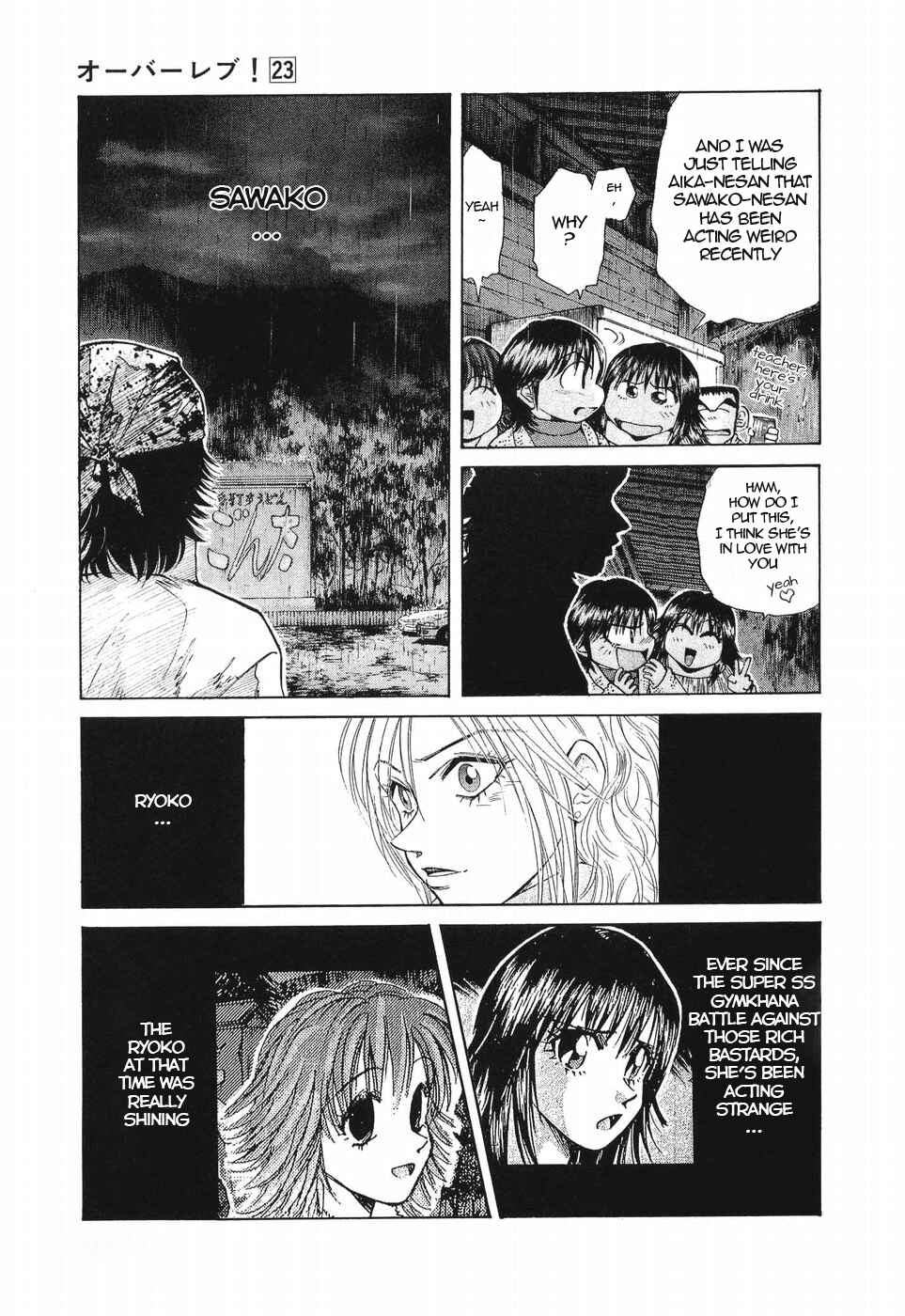 Chapter 259 - Page 5
