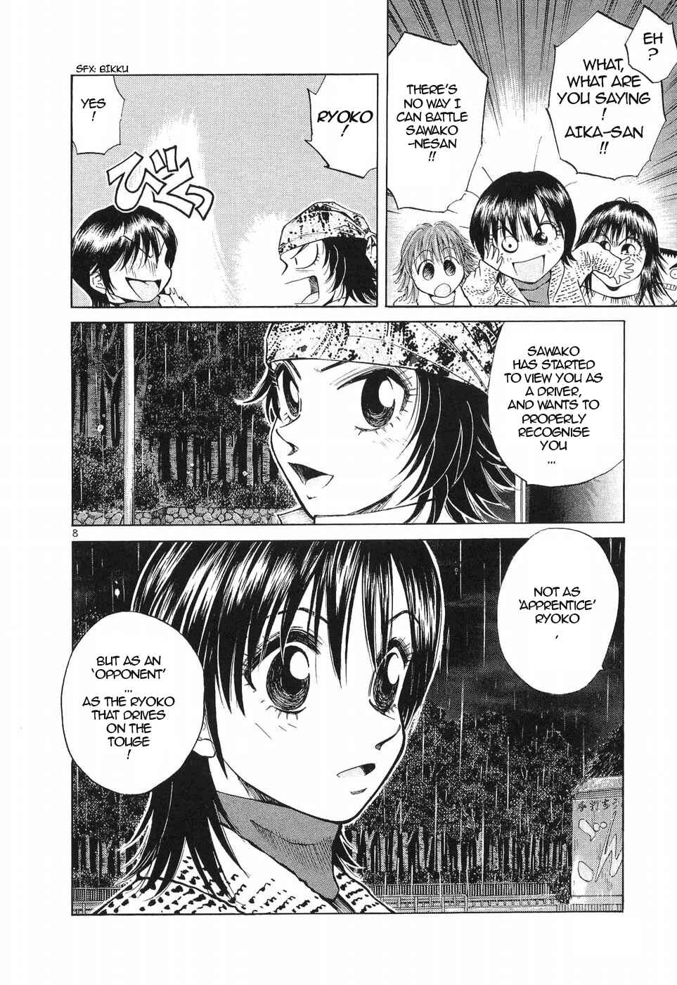 Chapter 259 - Page 8