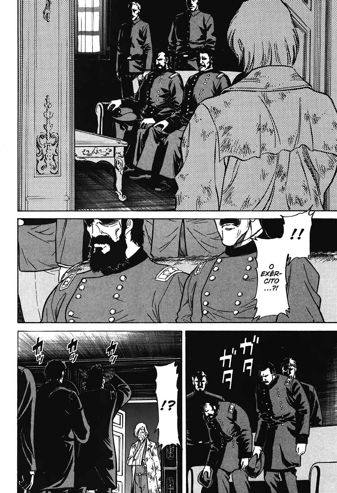 Chapter 101 - Page 8