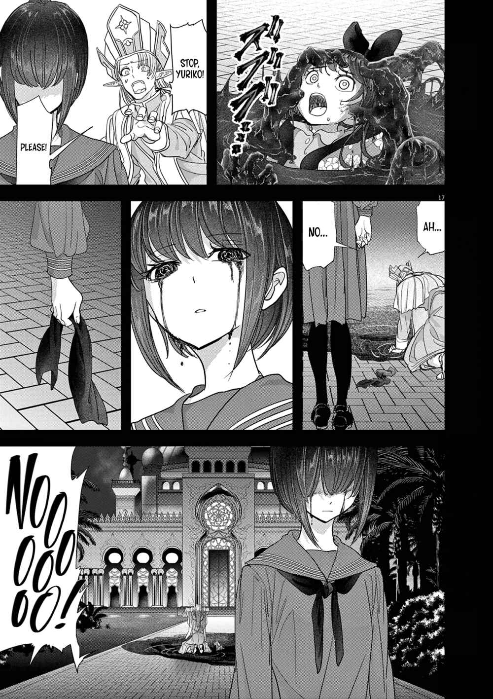 Chapter 26 - Page 18