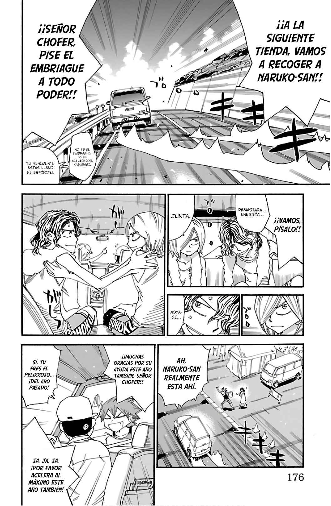 Chapter 543 - Page 11