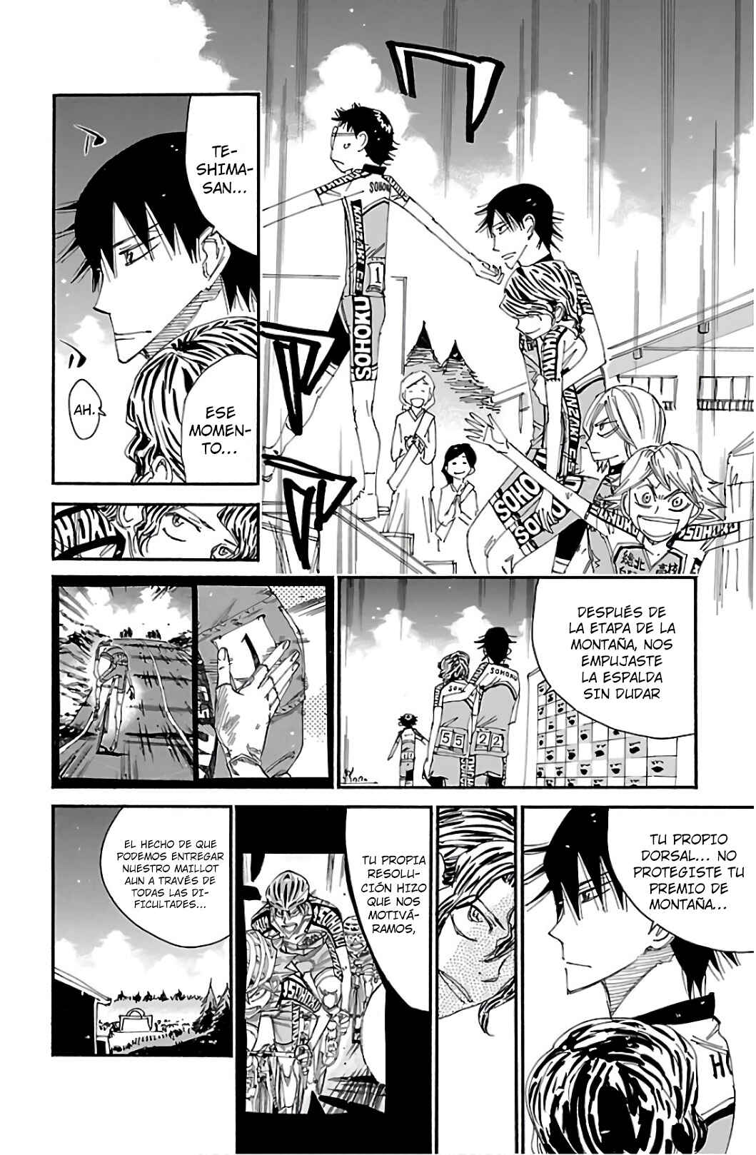 Chapter 543 - Page 15