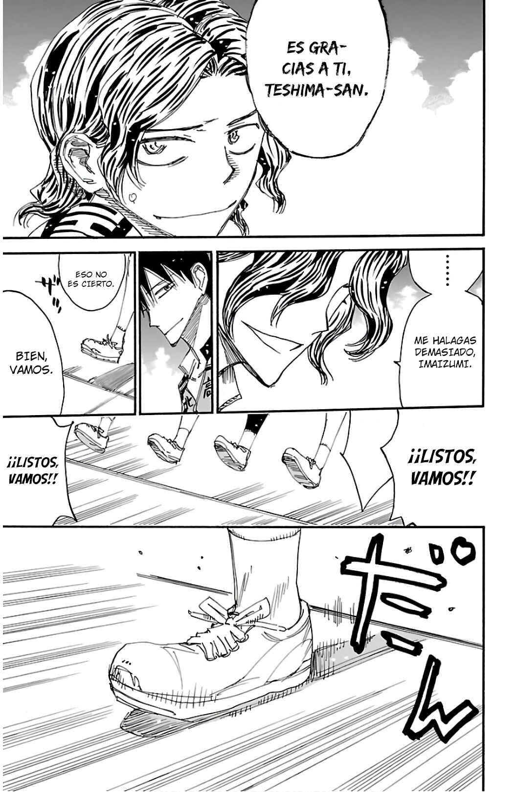 Chapter 543 - Page 16